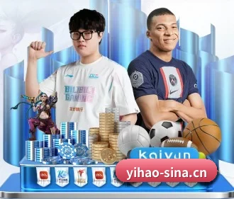 战术沙盘 App 破局 - 针对硬核玩家研发的动态战术板功能全线上线，完美打通 iOS、Android 与桌面端生态，让每一次排兵布阵的解析清晰可见。